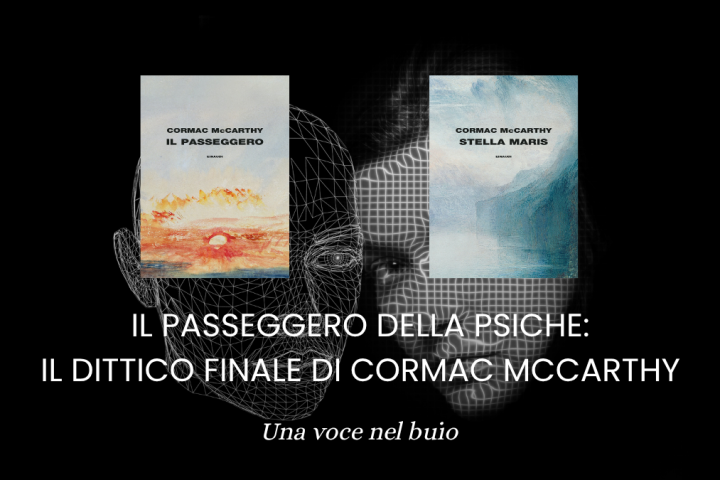 Cormac McCarthy